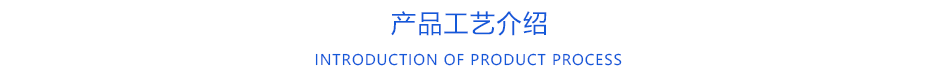 搓花軸數控加工