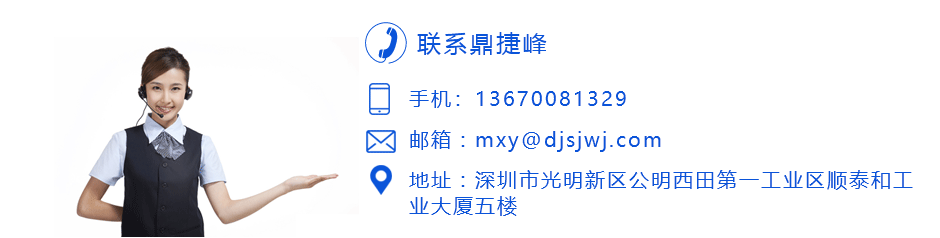 搓花軸數控加工